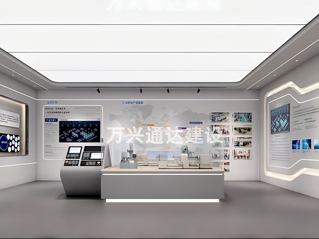 首特钢大厦展厅设计